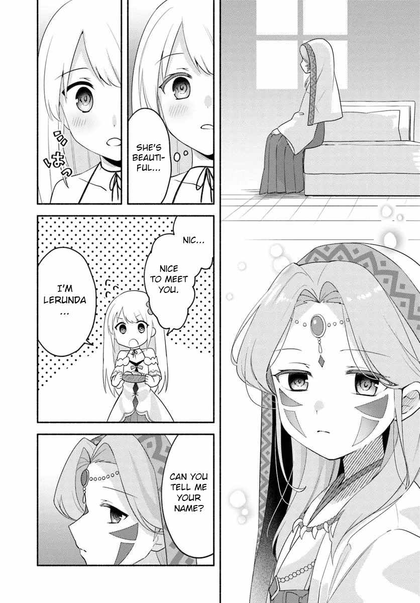 Futago no Ane ga Miko to shite Hikitorarete, Watashi wa Suterareta kedo Tabun Watashi ga Miko de aru Chapter 25 20